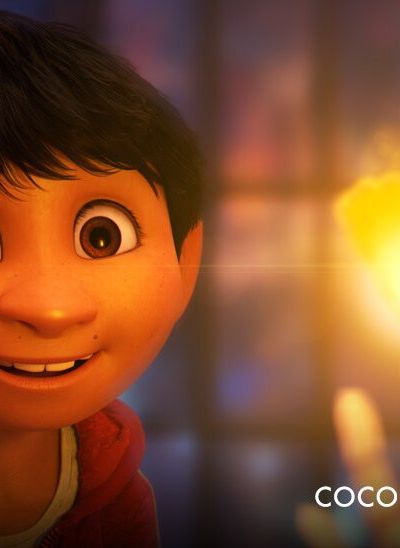 Coco screenshot 1