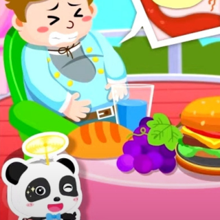 Body Parts Adventure: Discover body secret screenshot 3